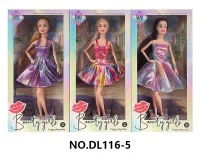 11.5-inch real body movable joint fashion long-haired dress Barbie doll, with bracelet
