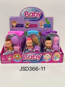 Suitcase rubber sleeping doll with hat and baby bottle, assorted types (12PCS whole box price)