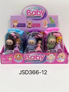 Rubber Labubu suitcase with glasses and baby bottle, princess, 4 assorted types (12PCS whole box price)