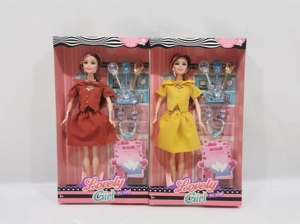 11-inch full-body Barbie doll