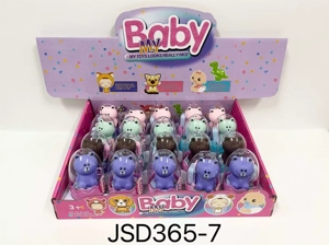 Rubber sitting bear with small trolley case (20PCS whole box price) (egg)