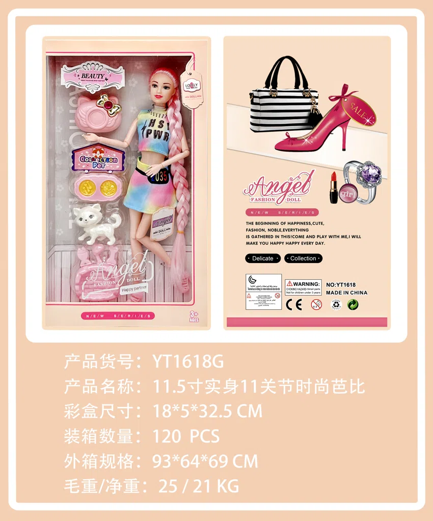 11.5-inch real body 11-joint Angel fashion Barbie doll with accessories camera, pet cat, cat bowl, cat bed