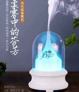 8 inches 22 cm enamel expression cute baby