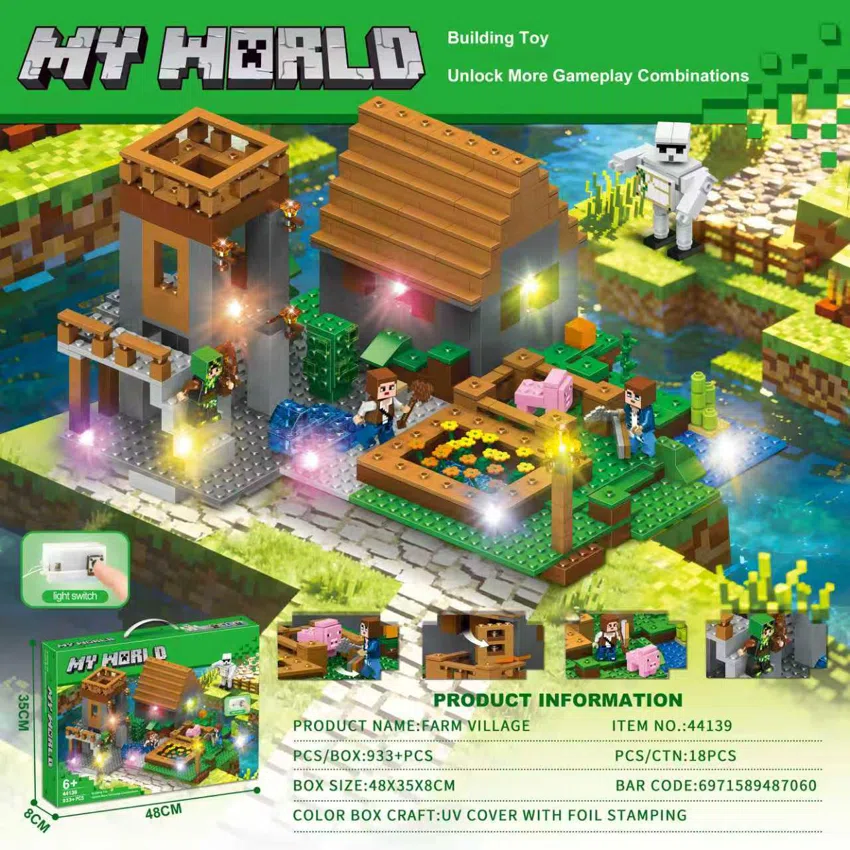 933 PCS My World Farm Village (Color box uses exquisite UV process and gold stamping process) with seven-color flashing feature