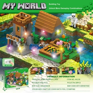 933 PCS My World Farm Village (Color box uses exquisite UV process and gold stamping process) with seven-color flashing feature