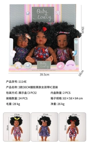 3 styles of 30CM soft rubber black-skinned girls with IC mixed set
