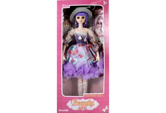 22-inch large doll