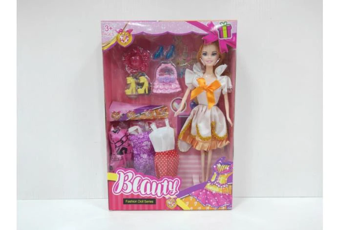 11.5-inch + accessories