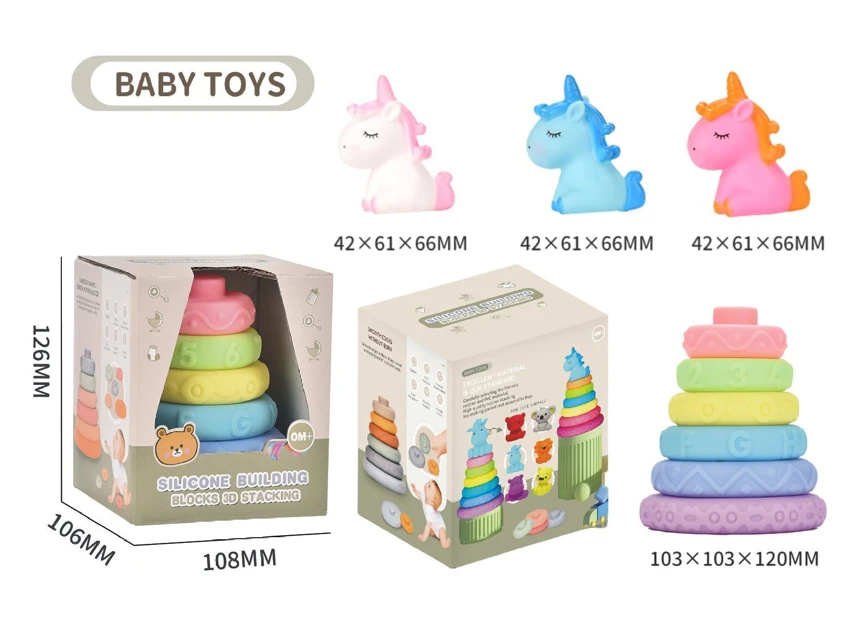 Soft Rubber Stacking Toy Rainbow Rings Bathroom Toy Educational Early Learning Multi-dimensional Perception Color Difference Recognition