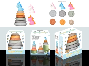 Soft Rubber Stacking Toy Rainbow Rings Bathroom Toy Educational Early Learning Multi-dimensional Perception Color Difference Recognition