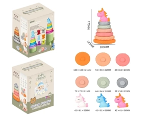 Soft Rubber Stacking Toy Rainbow Rings Bathroom Toy Educational Early Learning Multi-dimensional Perception Color Difference Recognition