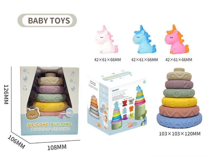 Soft Rubber Stacking Toy Rainbow Rings Bathroom Toy Educational Early Learning Multi-dimensional Perception Color Difference Recognition