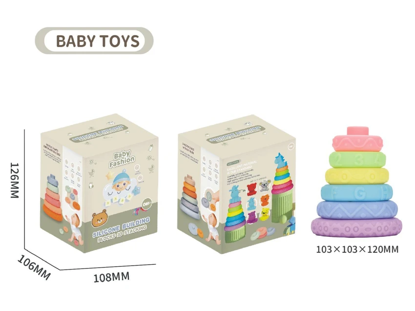 Soft Rubber Stacking Toy Rainbow Rings Bathroom Toy Educational Early Learning Multi-dimensional Perception Color Difference Recognition