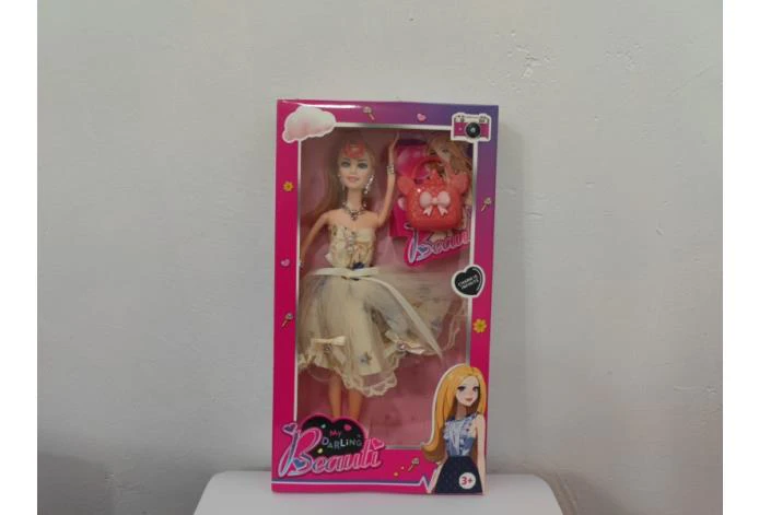 11.5-inch doll + accessories