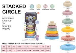 Soft Rubber Stacking Toy Rainbow Rings Bathroom Toy Educational Early Learning Multi-dimensional Perception Color Difference Recognition