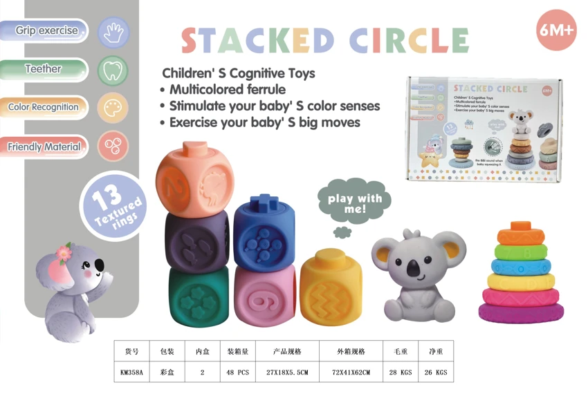 Soft Rubber Rainbow Ring Stacking Toys, Bathroom Toys, Educational Early Learning