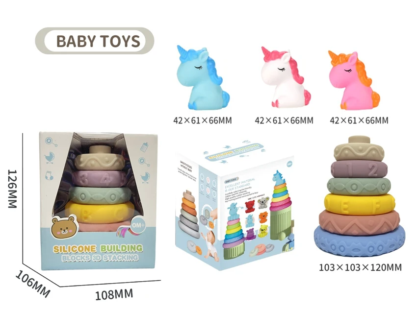 Soft Rubber Stacking Toy Rainbow Rings Bathroom Toy Educational Early Learning Multi-dimensional Perception Color Difference Recognition