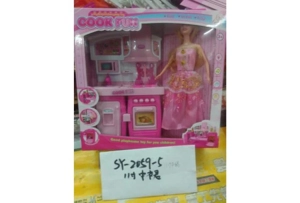 Detachable Cabinet Barbie Pink with Lights and Music