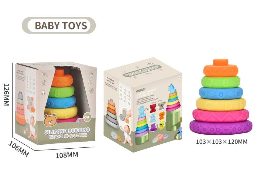 Soft Rubber Stacking Toy Rainbow Rings Bathroom Toy Educational Early Learning Multi-dimensional Perception Color Difference Recognition