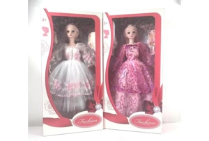 22-inch large doll