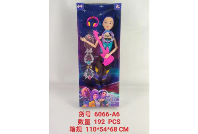 11.5-inch 11-joint music and light demon hunter