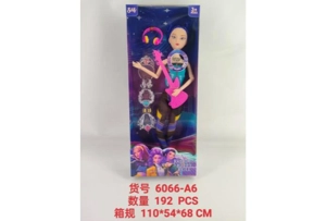 11.5-inch 11-joint music and light demon hunter