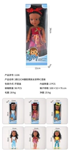 3 styles of 32CM soft rubber black-skinned girls with IC mixed set