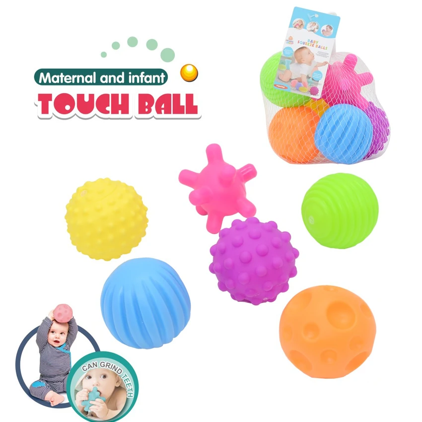 Rubber soft ball, mother and baby tactile ball, water play ball, squeeze ball, hand-grasp ball, bathroom toy, water spray toy, standard colors