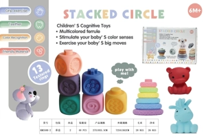Soft Rubber Rainbow Ring Stacking Toys, Bathroom Toys, Educational Early Learning