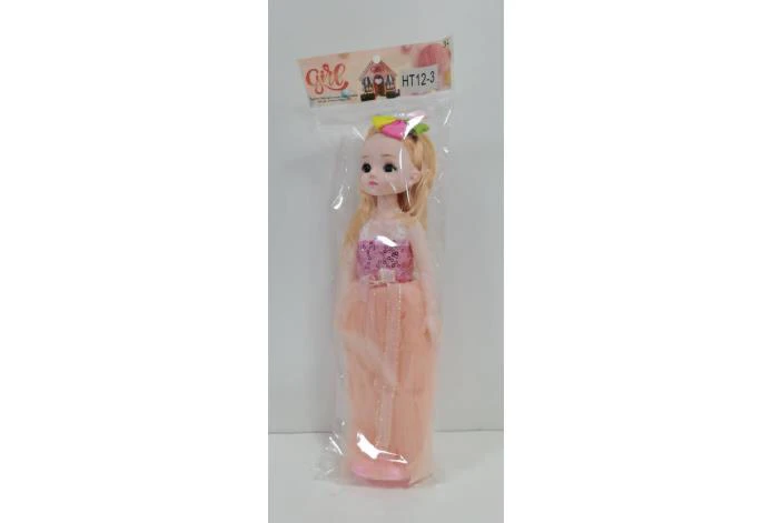 12-inch hollow poseable hands and feet premium doll