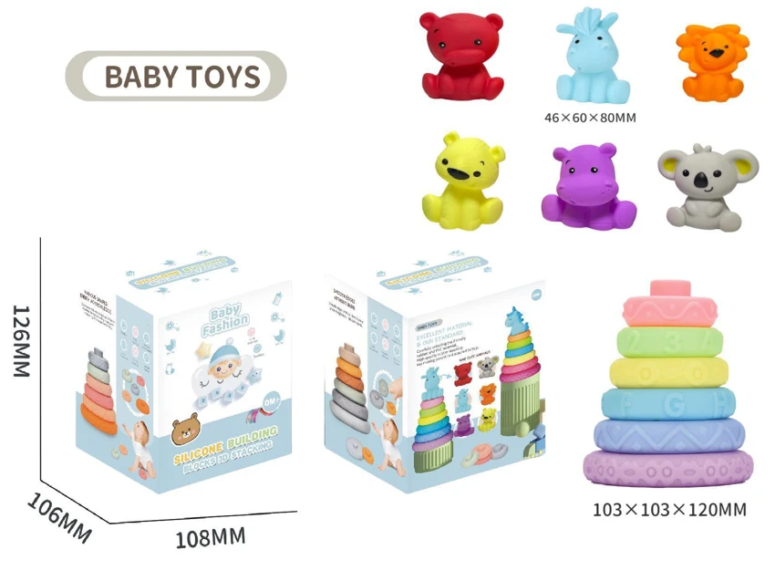 Soft Rubber Stacking Toy Rainbow Rings Bathroom Toy Educational Early Learning Multi-dimensional Perception Color Difference Recognition