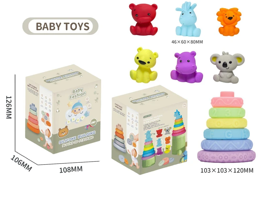 Soft Rubber Stacking Toy Rainbow Rings Bathroom Toy Educational Early Learning Multi-dimensional Perception Color Difference Recognition