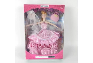 11.5-inch + accessories