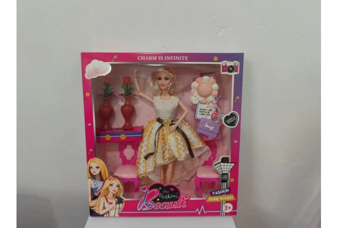 11.5-inch doll + accessories