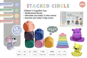 Soft Rubber Rainbow Ring Stacking Toys, Bathroom Toys, Educational Early Learning
