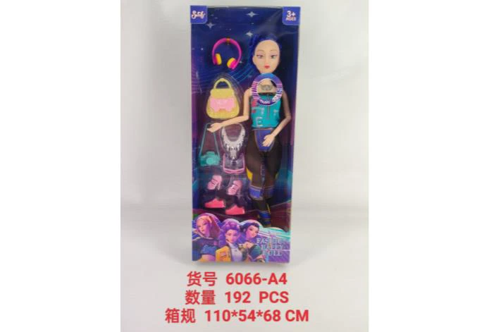 11.5-inch 11-joint music and light demon hunter