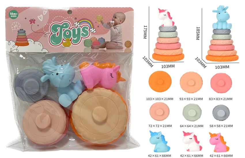 Rubber soft stacking toy, bath toy, water spray toy, water play toy, 6-layer stacking toy with cartoon figurines