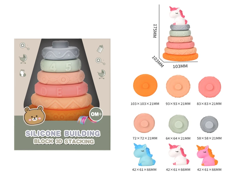 Soft Rubber Stacking Toy Rainbow Rings Bathroom Toy Educational Early Learning Multi-dimensional Perception Color Difference Recognition