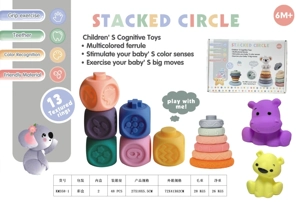 Soft Rubber Rainbow Ring Stacking Toys, Bathroom Toys, Educational Early Learning