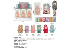 2025 Third Generation Labubu Colorful Labubu Plush Blind Box 3.0 High-Energy Series Rubber Plush Pendant (Rubber Body, Printed Eyes) (6PCS Full Box Price) Display Box Assembly/Disassembly