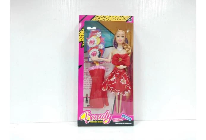 Jointed beautiful girl