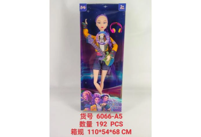 11.5-inch 11-joint music and light demon hunter