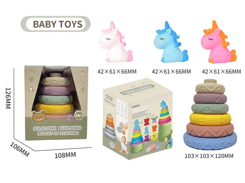 Soft Rubber Stacking Toy Rainbow Rings Bathroom Toy Educational Early Learning Multi-dimensional Perception Color Difference Recognition