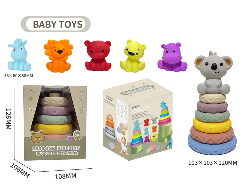 Soft Rubber Stacking Toy Rainbow Rings Bathroom Toy Educational Early Learning Multi-dimensional Perception Color Difference Recognition