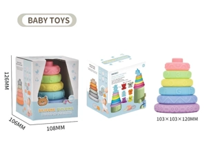 Soft Rubber Stacking Toy Rainbow Rings Bathroom Toy Educational Early Learning Multi-dimensional Perception Color Difference Recognition
