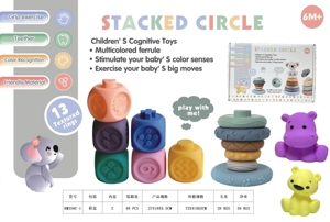 Soft Rubber Rainbow Ring Stacking Toys, Bathroom Toys, Educational Early Learning