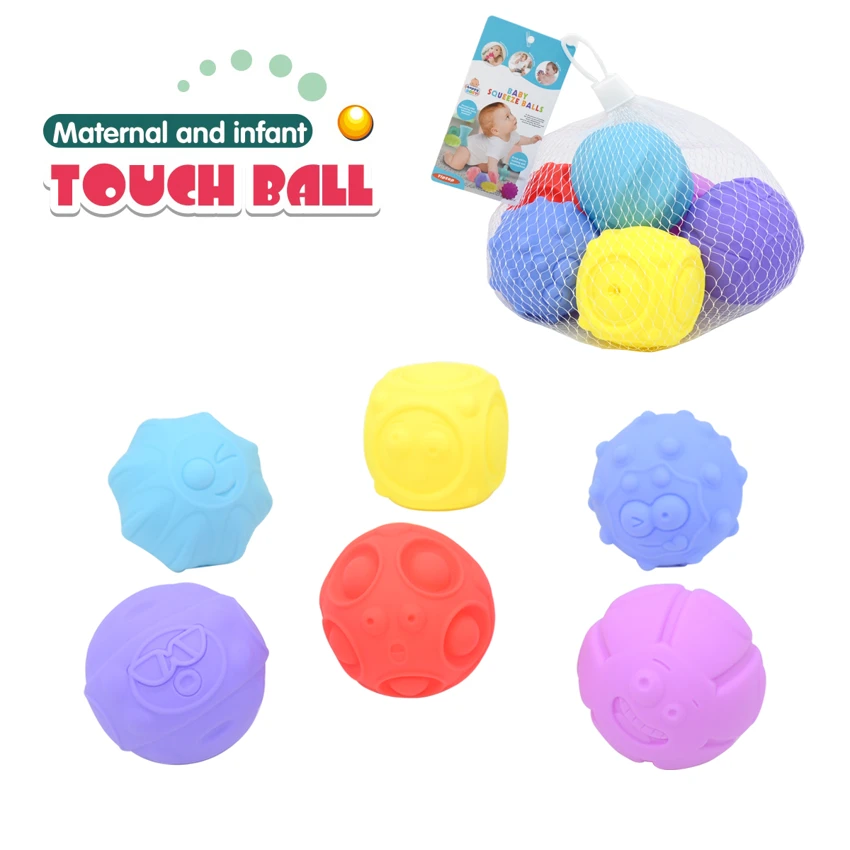 Rubber soft ball, mother and baby tactile ball, water play ball, squeeze ball, hand-grasp ball, bathroom toy, water spray toy, standard colors