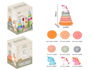 Soft Rubber Stacking Toy Rainbow Rings Bathroom Toy Educational Early Learning Multi-dimensional Perception Color Difference Recognition