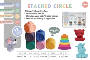 Soft Rubber Rainbow Ring Stacking Toys, Bathroom Toys, Educational Early Learning