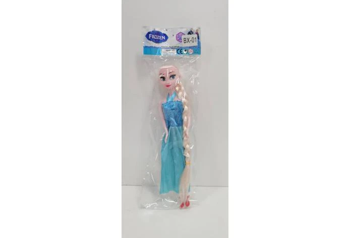 11-inch solid-body poseable Frozen doll